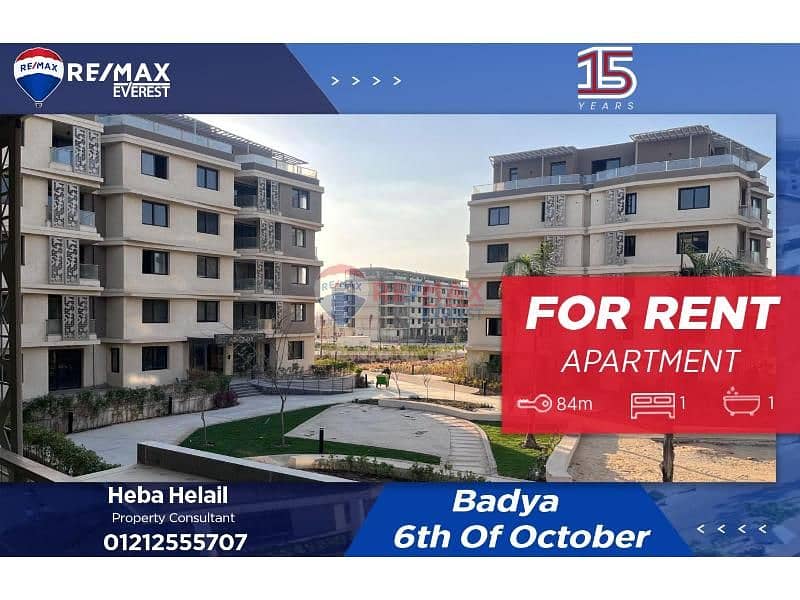 67f8a1c7-dcaf-4020-80de-9b081f3ceb04. jfif. jpg