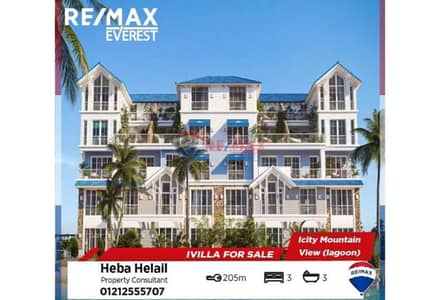 3 Bedroom iVilla for Sale in 6th of October, Giza - a859695c-5edc-4f28-8ab8-60d1b012995f. jpg