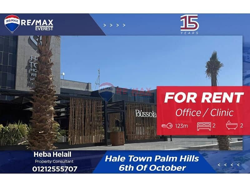 482de5ed-07e2-4b8d-b943-e1d0c8d90637. jfif. jpg