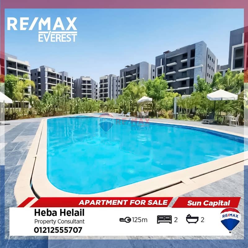 IMG-20240923-WA0153. jpg