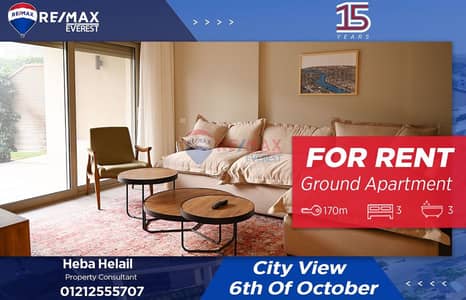 3 Bedroom Flat for Rent in 6th of October, Giza - WhatsApp Image 2025-09-24 at 2.27. 38 PM. jpeg