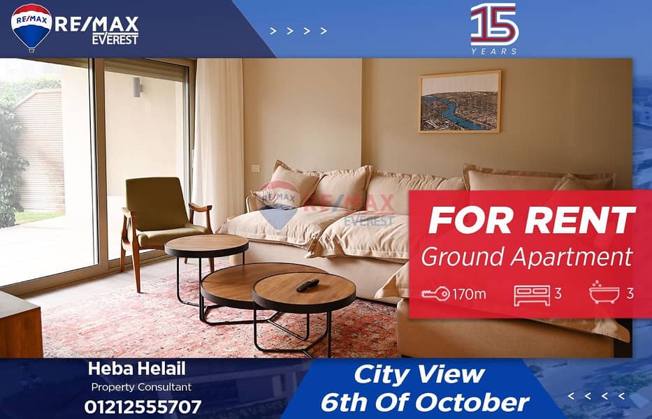 WhatsApp Image 2025-09-24 at 2.27. 38 PM. jpeg