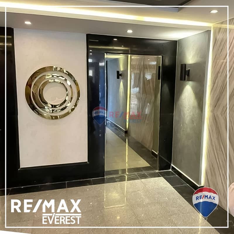 5 IMG-20240923-WA0146. jpg