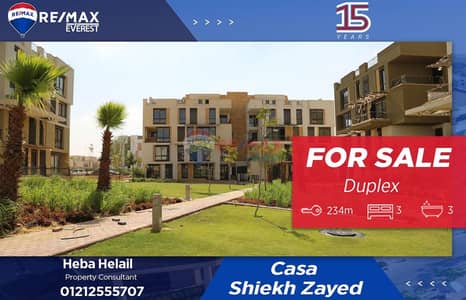 3 Bedroom Duplex for Sale in Sheikh Zayed, Giza - WhatsApp Image 2025-10-27 at 1.06. 57 PM. jpeg