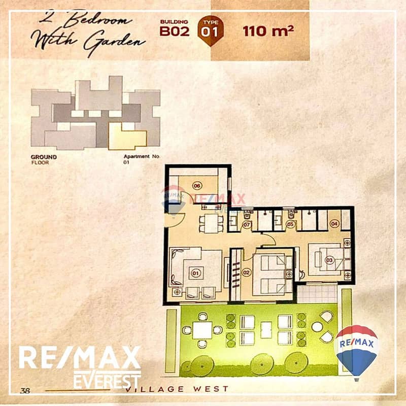 10 WhatsApp Image 2025-04-30 at 3.48. 30 PM. jpeg