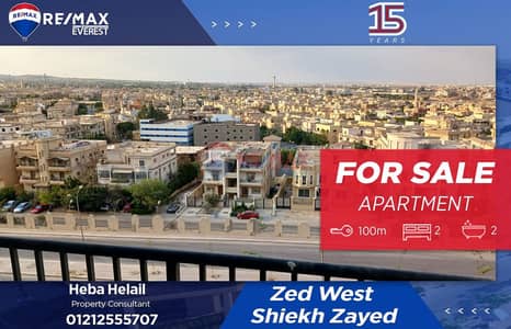2 Bedroom Flat for Sale in Sheikh Zayed, Giza - WhatsApp Image 2025-10-23 at 12.56. 02 PM. jpeg