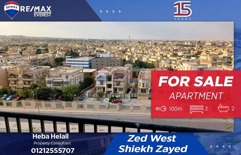 WhatsApp Image 2025-10-23 at 12.56. 02 PM. jpeg WhatsApp Image 2025-10-23 at 12.56. 02 PM. jpeg