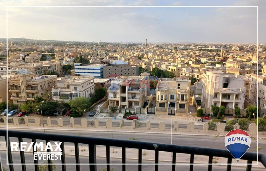 6 WhatsApp Image 2025-10-23 at 12.56. 12 PM. jpeg