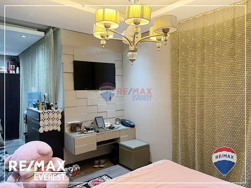 5 WhatsApp Image 2025-05-25 at 11.56. 07 AM. jpeg