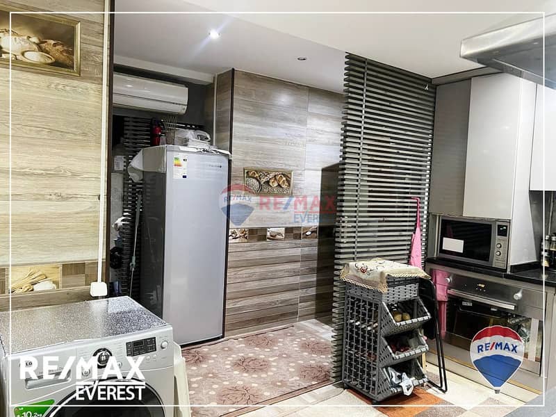 8 WhatsApp Image 2025-05-25 at 11.56. 06 AM (5). jpeg