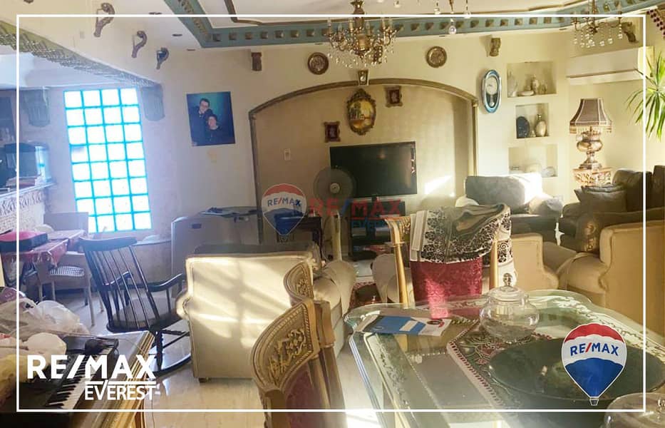 3 WhatsApp Image 2025-07-02 at 4.04. 13 PM. jpeg