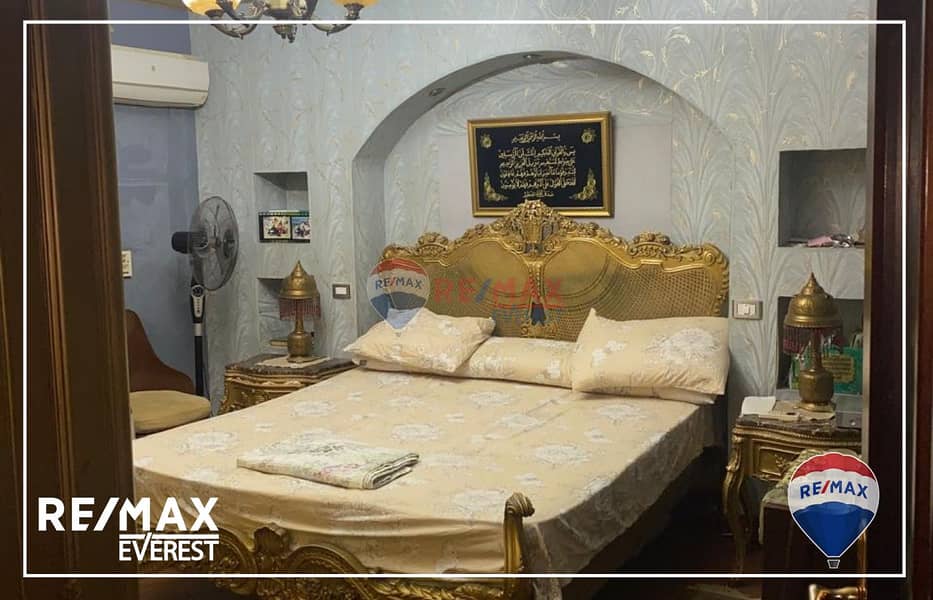 7 WhatsApp Image 2025-07-02 at 4.04. 14 PM. jpeg