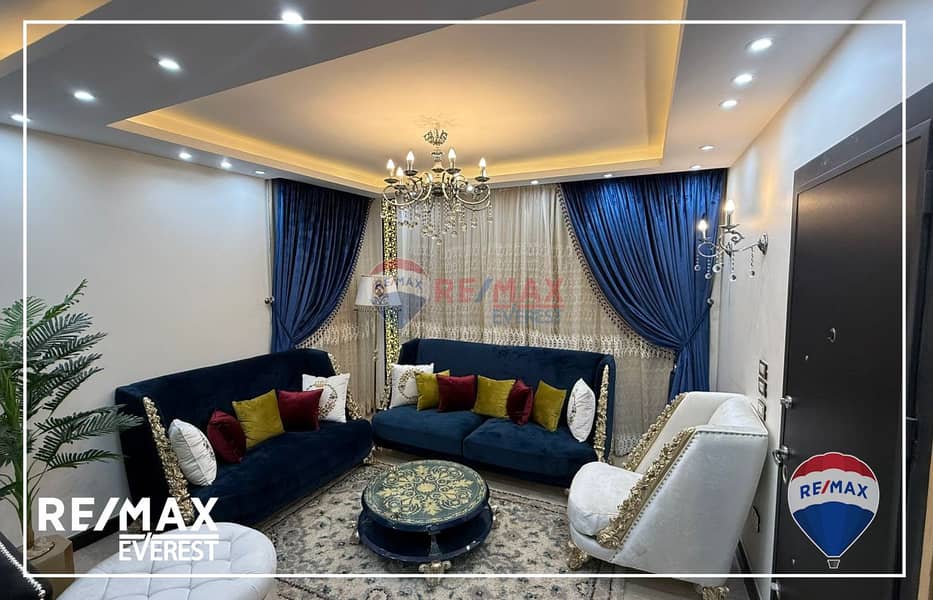 2 WhatsApp Image 2025-10-05 at 1.48. 05 PM (1). jpeg