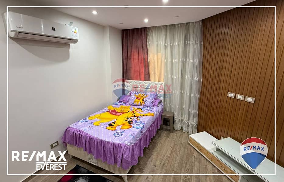 4 WhatsApp Image 2025-10-05 at 1.48. 04 PM. jpeg