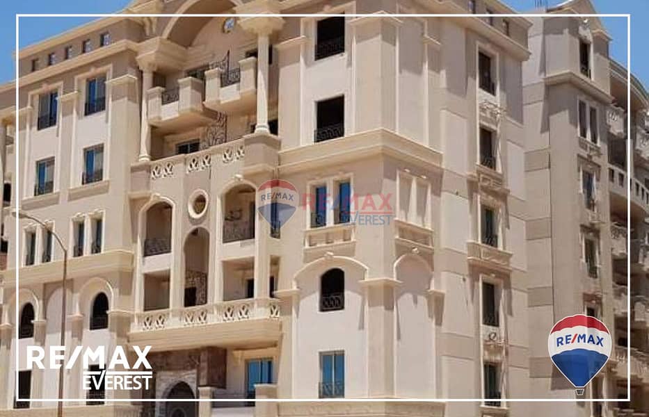 2 WhatsApp Image 2025-10-20 at 11.13. 44 AM. jpeg