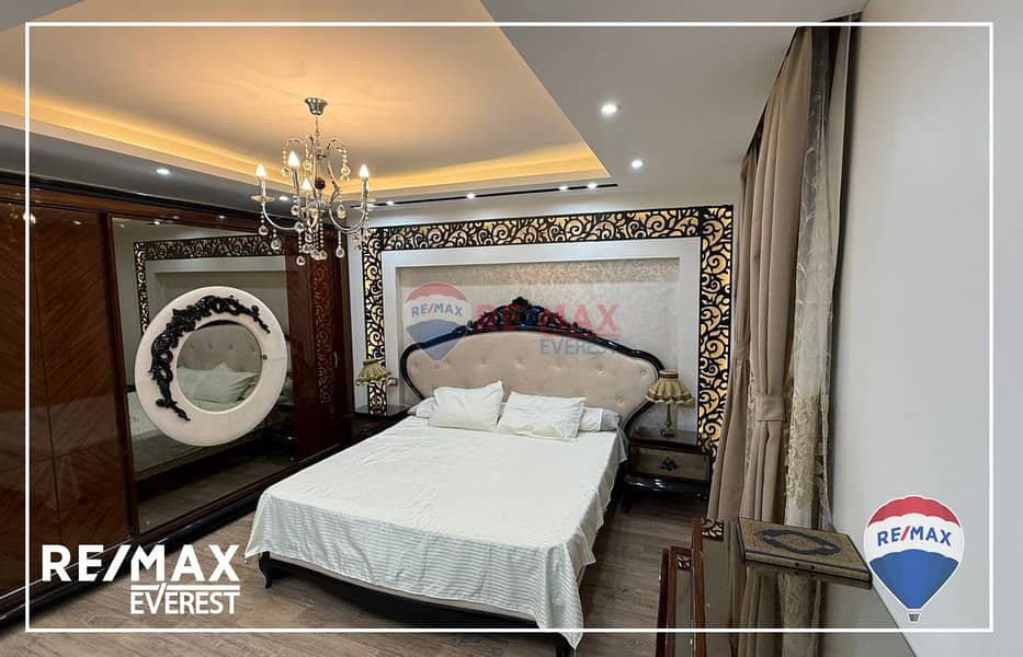 6 WhatsApp Image 2025-10-05 at 1.48. 06 PM. jpeg