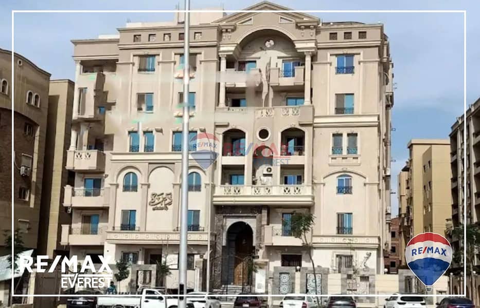 3 WhatsApp Image 2025-10-20 at 11.13. 46 AM (1). jpeg