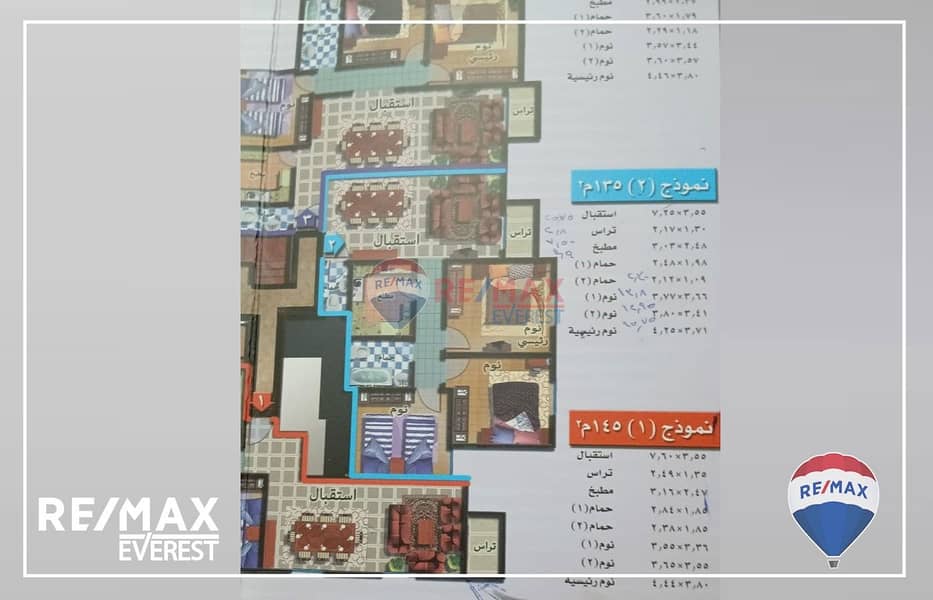 4 WhatsApp Image 2025-10-20 at 11.13. 43 AM. jpeg