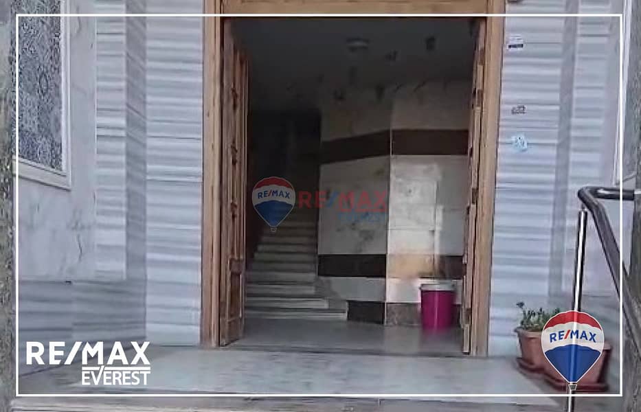 5 WhatsApp Image 2025-10-20 at 11.13. 45 AM (2). jpeg