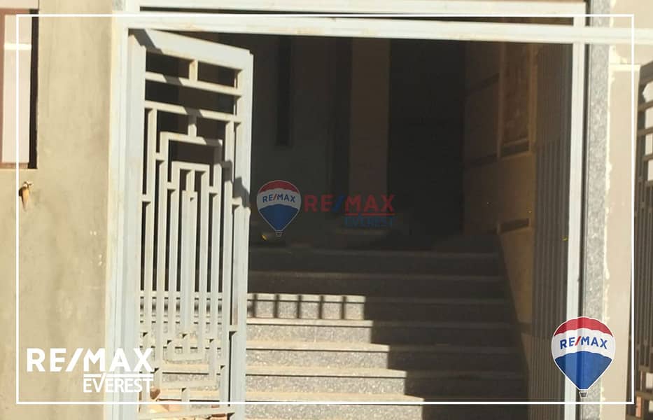 2 WhatsApp Image 2025-09-30 at 12.16. 47 PM. jpeg