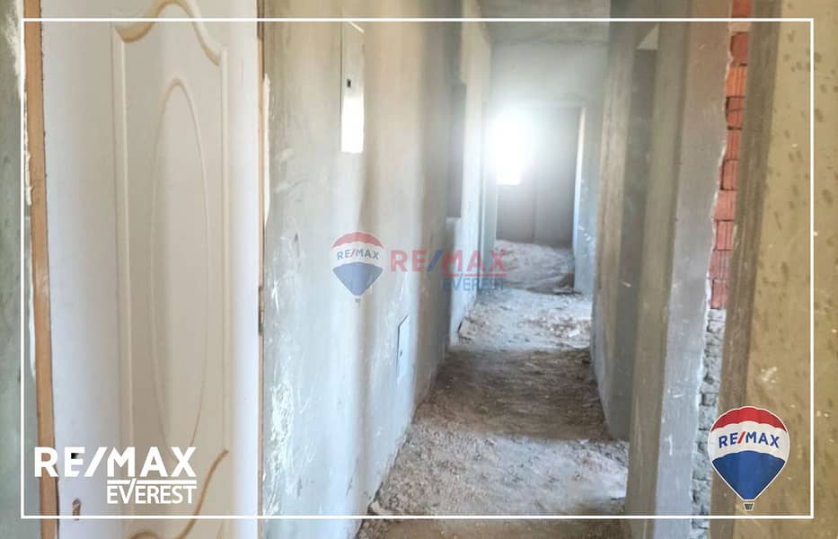 3 WhatsApp Image 2025-09-30 at 12.16. 44 PM (2). jpeg