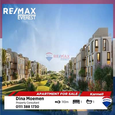 شقة 1 غرفة نوم للبيع في الشيخ زايد، الجيزة - WhatsApp Image 2025-02-25 at 5.50. 55 AM (1). jpeg