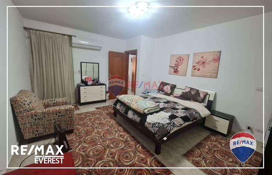 6 WhatsApp Image 2025-07-09 at 4.05. 13 PM. jpeg