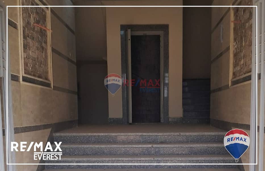 3 WhatsApp Image 2025-10-27 at 5.23. 46 PM (1). jpeg