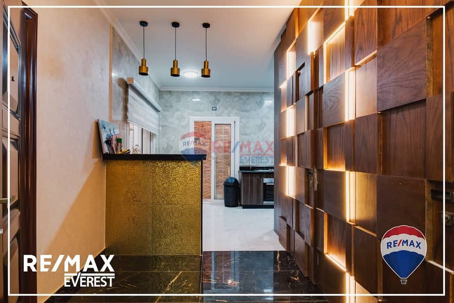 6 IMG-20250204-WA0215. jpg