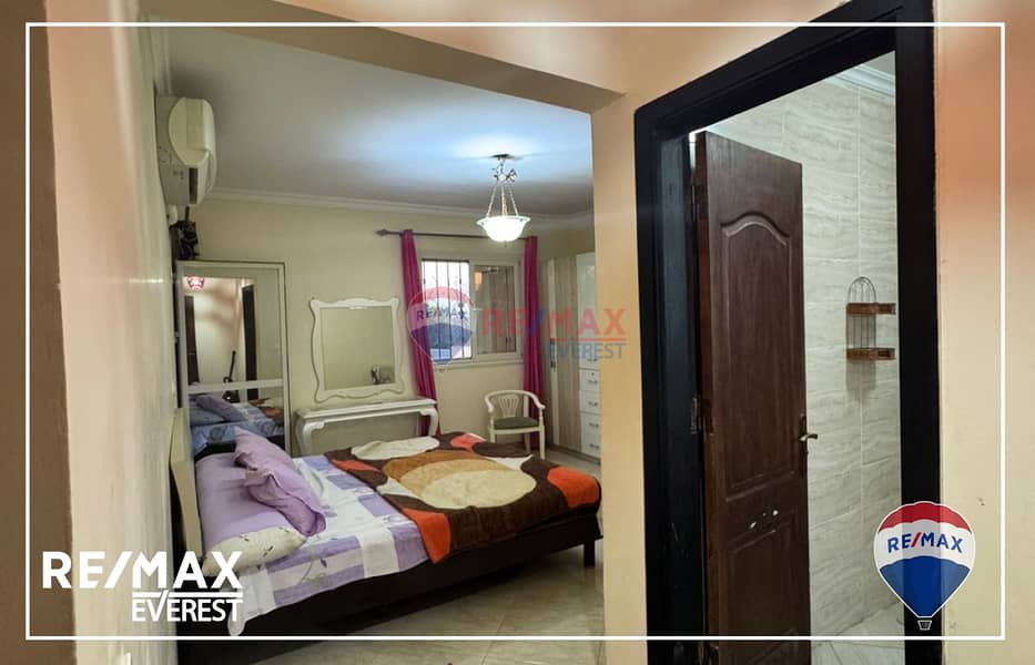 7 WhatsApp Image 2025-07-01 at 1.53. 41 PM (2). jpeg