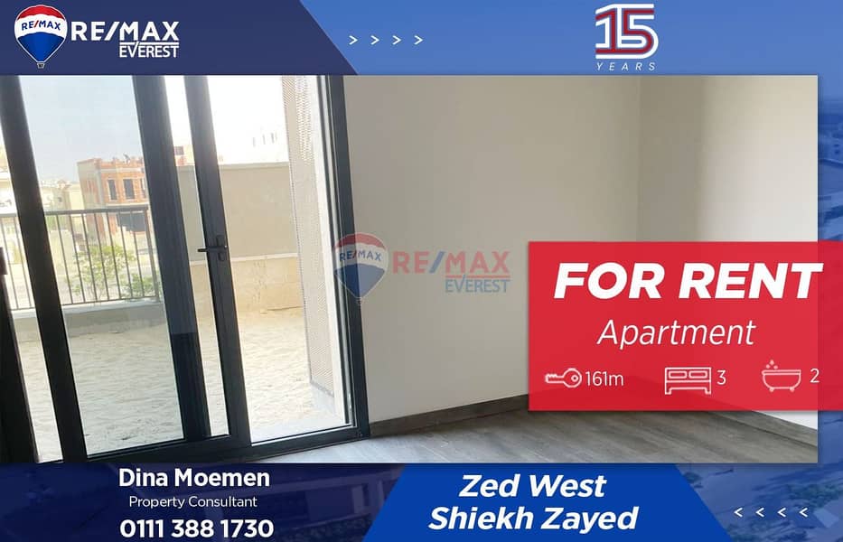 WhatsApp Image 2025-07-30 at 2.22. 40 PM. jpeg