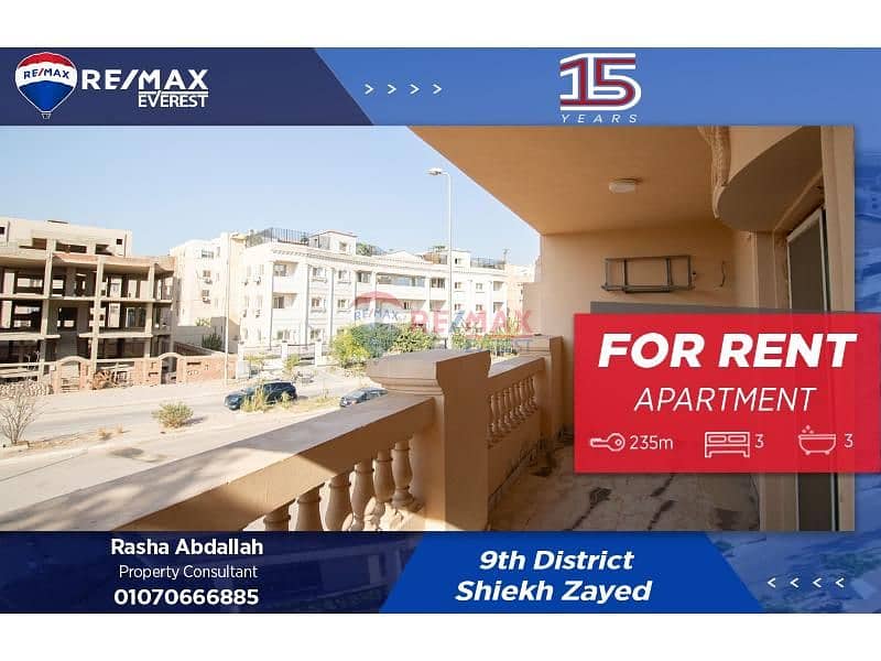 3f1c96fc-4c4a-4e67-a25c-64ec8b42e590. jfif. jpg