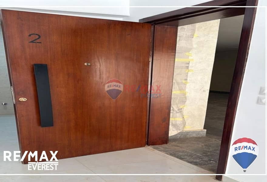 8 WhatsApp Image 2025-07-09 at 9.45. 28 AM (5). jpeg