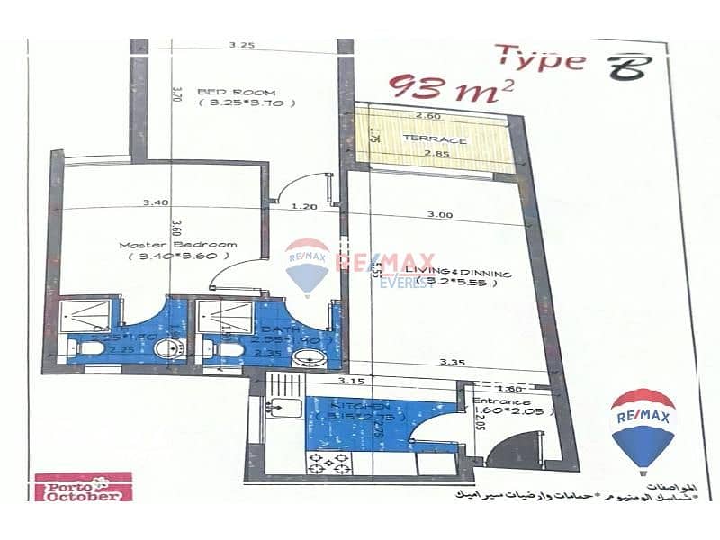 5 e4f98a21-b1fd-4e0d-8120-e9c394d86d82. jfif. jpg