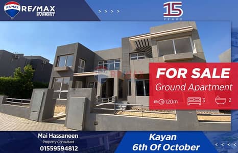 3 Bedroom Apartment for Sale in 6th of October, Giza - WhatsApp Image 2025-11-03 at 11.29. 33 AM. jpeg