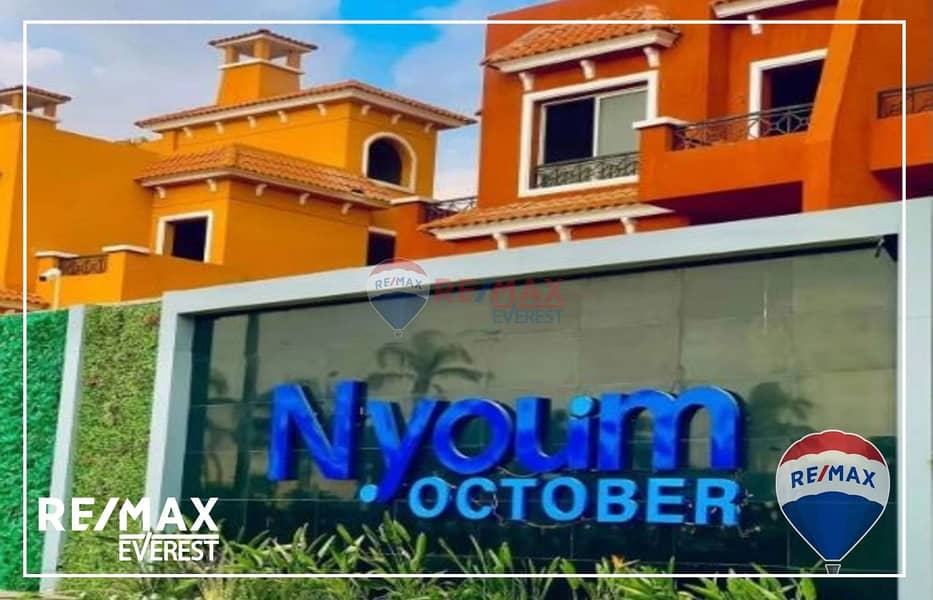 2 WhatsApp Image 2025-05-29 at 2.28. 39 PM. jpeg