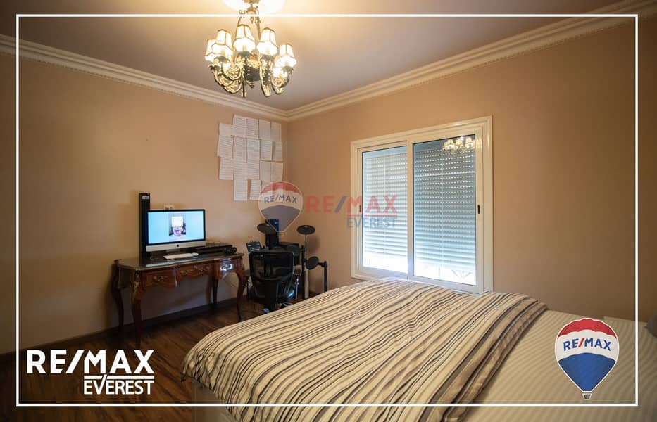 9 WhatsApp Image 2025-11-02 at 12.23. 49 PM. jpeg