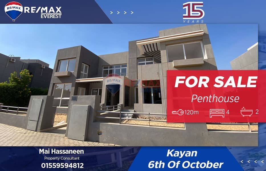 WhatsApp Image 2025-11-03 at 11.43. 21 AM. jpeg