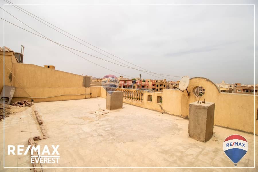 13 WhatsApp Image 2025-05-12 at 11.17. 49 AM. jpeg