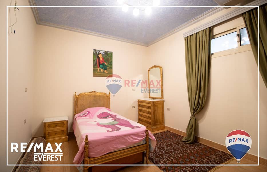 20 WhatsApp Image 2025-09-07 at 2.49. 56 PM (2). jpeg