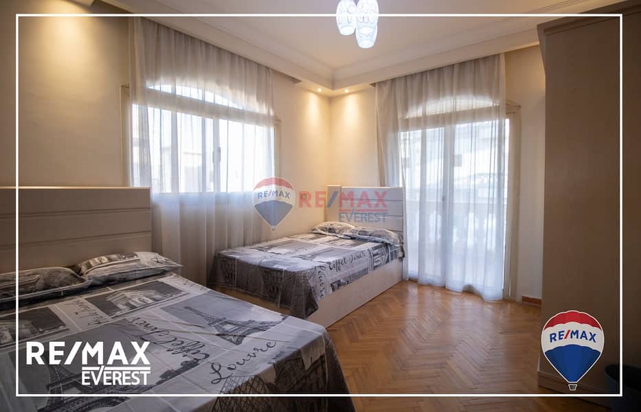 21 WhatsApp Image 2025-09-07 at 2.50. 23 PM (2). jpeg