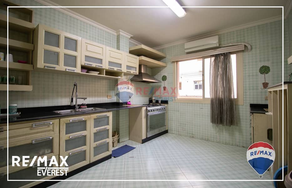 22 WhatsApp Image 2025-09-07 at 2.50. 23 PM. jpeg