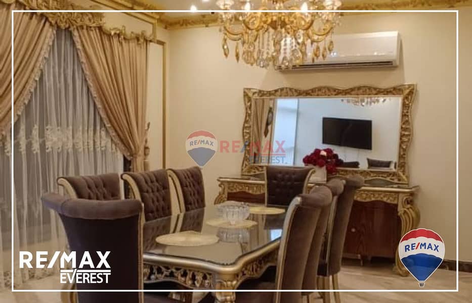 3 WhatsApp Image 2025-07-09 at 4.59. 29 PM. jpeg