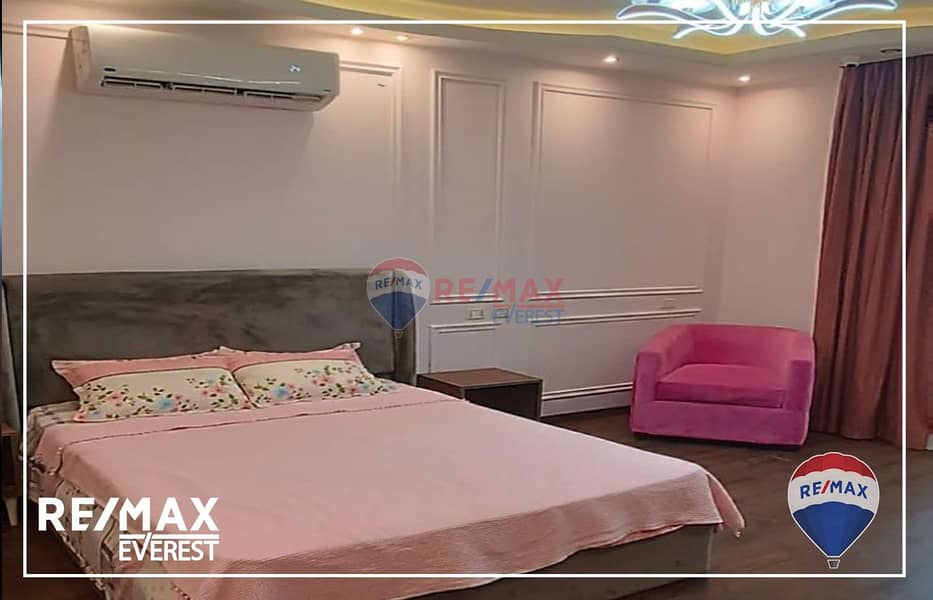 13 WhatsApp Image 2025-07-09 at 4.58. 26 PM. jpeg