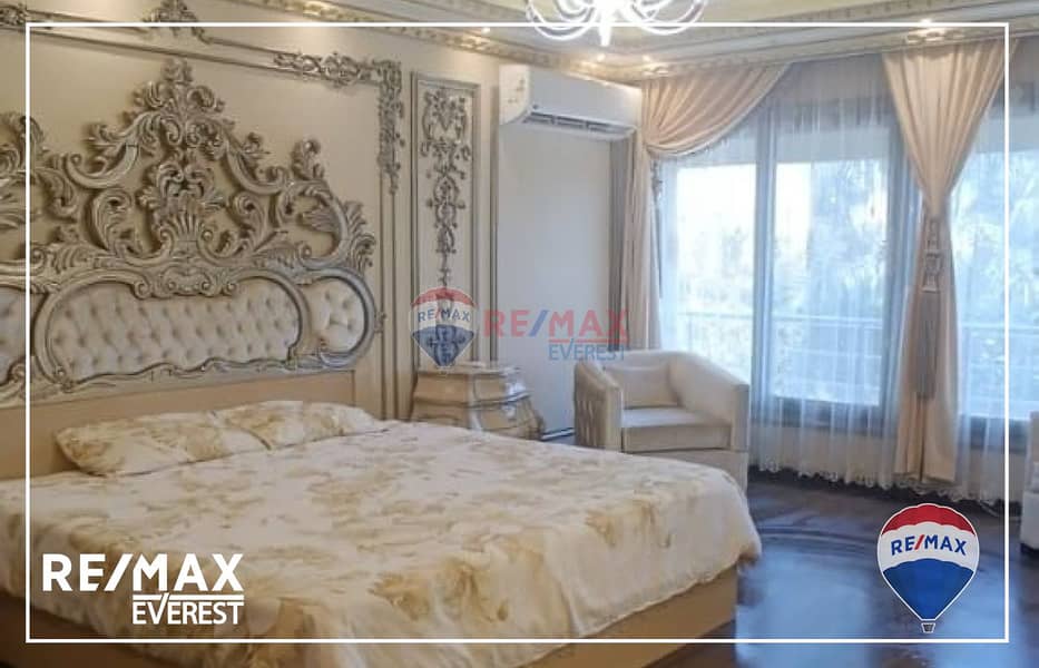 14 WhatsApp Image 2025-07-09 at 4.58. 27 PM. jpeg