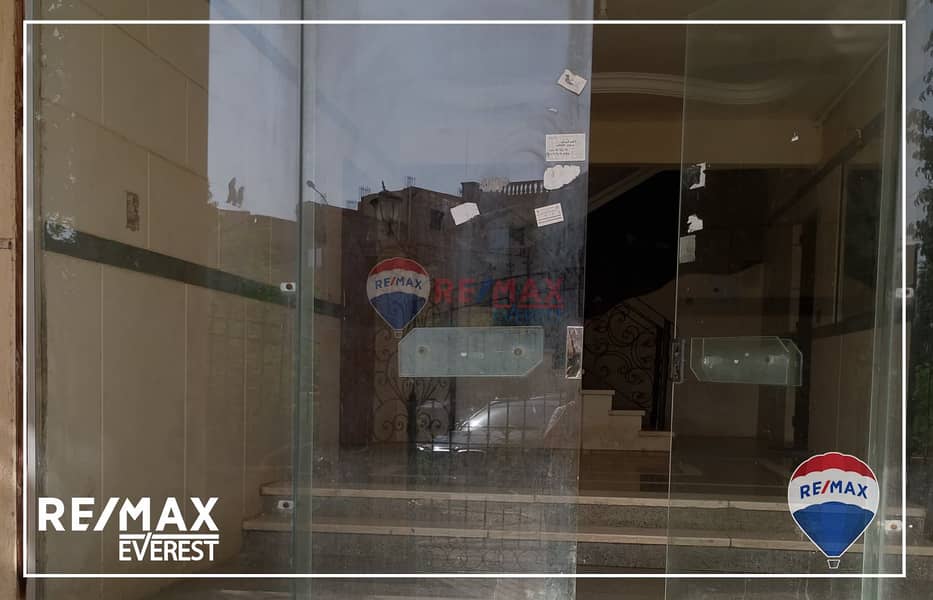 7 WhatsApp Image 2025-08-17 at 10.48. 59 AM. jpeg