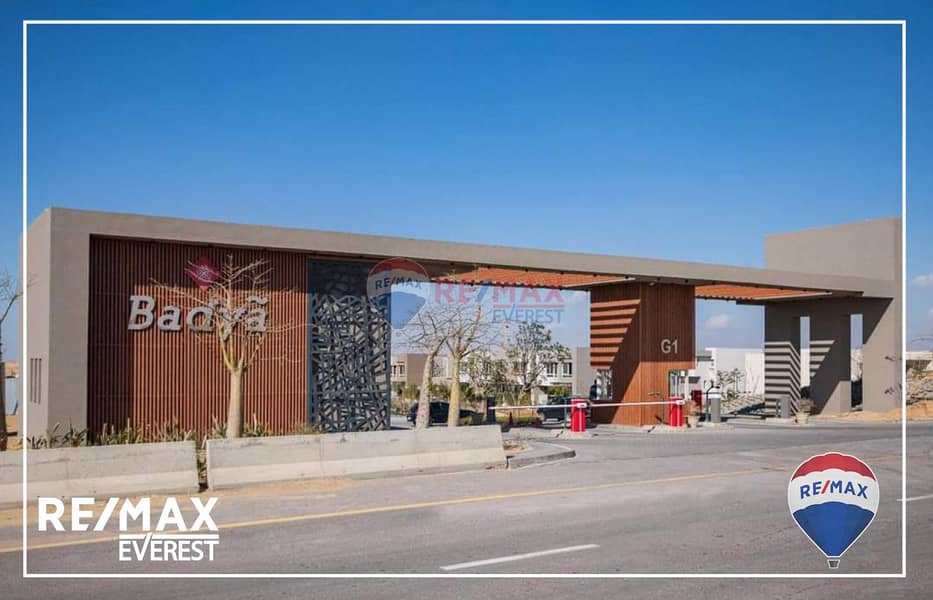 7 WhatsApp Image 2025-07-27 at 3.23. 26 PM (2). jpeg