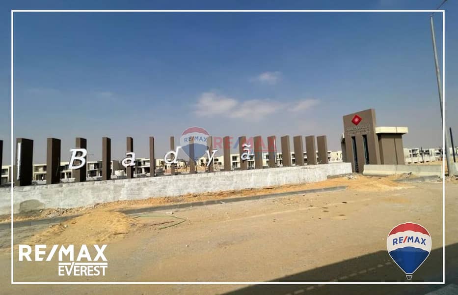 9 WhatsApp Image 2025-07-27 at 3.23. 27 PM (1). jpeg