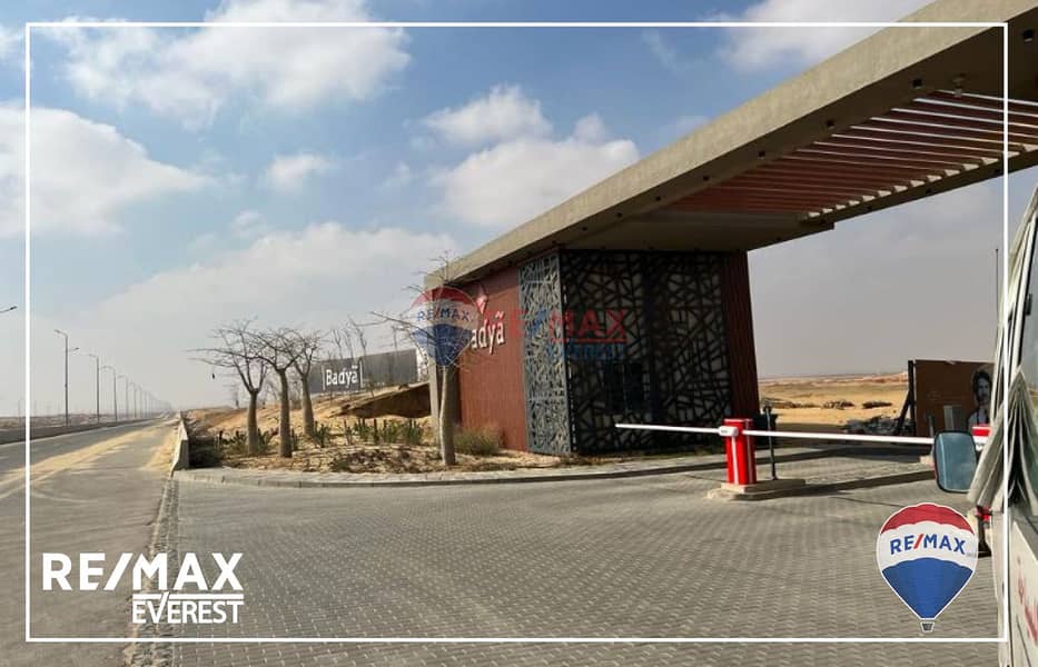 10 WhatsApp Image 2025-07-27 at 3.23. 27 PM (2). jpeg