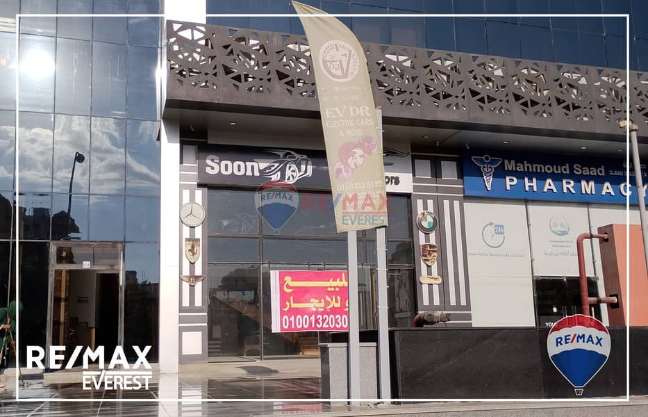 4 WhatsApp Image 2025-10-08 at 9.54. 37 AM. jpeg